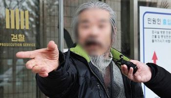 "내 뇌에 전파 쏜다"…조두순, 전자감독장치 안테나 파손