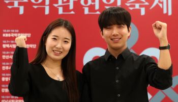 국악계 초신성 "힙한 '농악' 매력에 빠져보세요"