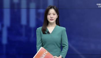 [MUST KNOW5]마이크론, 3배 간다·알테오젠, 키트루다 판결 주목...투자자가 알야야 할 5가지 뉴스