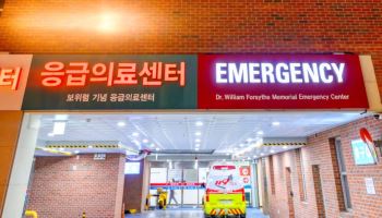"25개 병원 수용불가"..임산부 헬기 이동 끝 전주서 출산