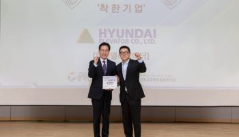 현대엘리베이터, 장애인 고용 ‘착한기업’ 선정…의무 고용률 웃돌아