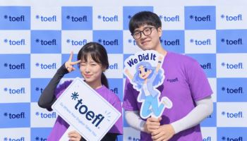 ETS TOEFL, 서울 주요 4개 대학 ‘2026 캠퍼스 투어’ 성료