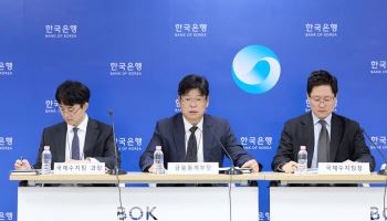 “9월 경상수지, 8월보다 좋을 것…연간 4500억달러 달성 가능”[일문일답]