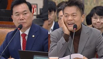 "연봉 얼마?" 당황한 박진영 "대통령 윗분이 와도..."