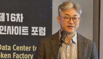 정석근 SK하이퍼 대표 "5GW 허황된 숫자 아냐...투자 세일즈 총력"