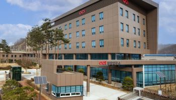 OCI, 전북대와 반도체 소재 산학협력 본격화