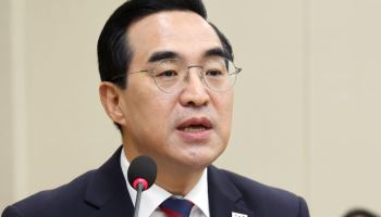 박홍근 "대법관 격려금 200만원, 부적절한 집행"