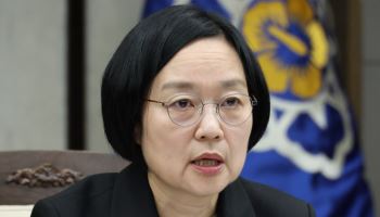 어업 규제 2031년까지 절반으로 줄인다