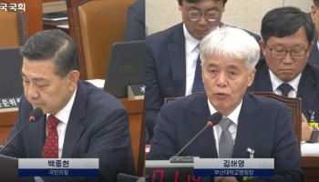 이재명 피습 후 서울행 헬기 논란 재점화…“부산서도 수술 가능했다"
