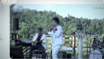 "40대 가수, 사망한 딸 싣고 와 '살아있다'고"...징역 25년