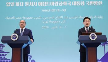韓 기술·이집트 입지 묶는다…CEPA로 중동·아프리카 진출 발판