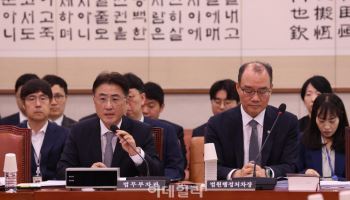 법무부 장관 대행 “이화영, 가석방 기본요건 미충족”