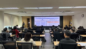 외환거래 리스크 방지…해운협회, 세무·외환 설명회 개최