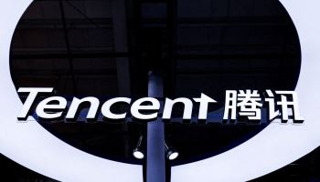 텐센트, 최대 6.7兆 역외채권 검토…AI자금 조달전 '가열'