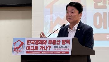 안철수 "정부 부동산 정책 엇박자…공급·대출·세금 활용 못 해"