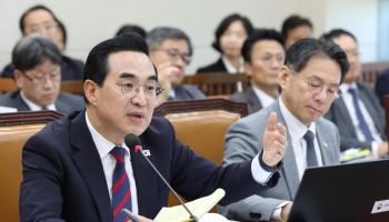 박홍근 “명절 할인지원, 미래대응기금 아닌 다른 재원 활용”