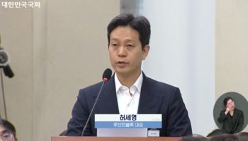 "7년 생고생 성과를 대형거래소에"…루센트블록 탈락 논란 도마