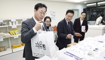 30분, 포용, 지속가능..키워드로 본 민선 9기 화성시 '100일'