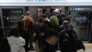 서울교통공사 제3노조 "인력감축 전 불필요한 운영비부터 검토해야"