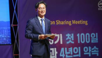 동대문구, 걸어서 10분 생활권 만든다…청량리 '제4도심' 추진[동네방네]