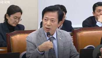 2.6조 피해 났는데 또?…“KOK 관련자들 새 회사 차렸다”