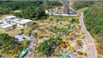 김밥 60여 종에 QR 주문까지…김천김밥축제, 사흘간 열린다