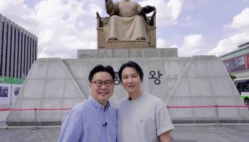 한글날 100주년 맞아 뜻 모은 김남길·서경덕, 스페인 한글학교 지원