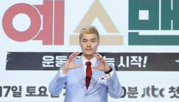 '보복운전 논란' 김영광 사과…"혐의없음과 별개로 운전 방식 반성"