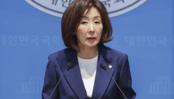 나경원, 젤렌스키에 감사 서한…민주당 “어느 나라 의원인가”