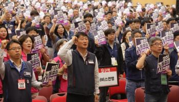 민주노총 '경사노위 복귀' 보류…차기 지도부 과제로