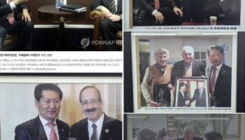 美 비자 안 나온 정청래…“입국 거부” 공세에 “심사 중”