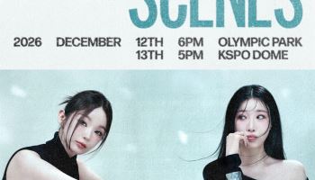 다비치가 또 채웠다… 여성 듀오 최초 케이스포돔 3연속 매진