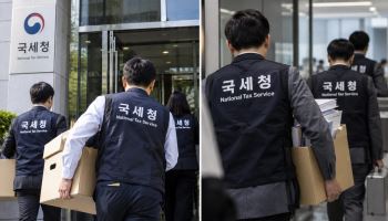 국세청 칼날 꽂혔다…‘가성비 세무조사’ 어디