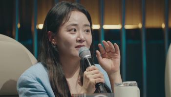 문근영 “신랑은 못 보게 할 것”… ‘우발라2’ 참가자에 입덕