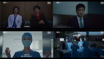 ‘수술방 미친 계’ 통했다… 김지원 ‘닥터X’, 첫방 11.4% 굿스타트