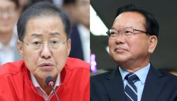 홍준표 "TK위해 김부겸 밀었는데...지역감정에 몰락"