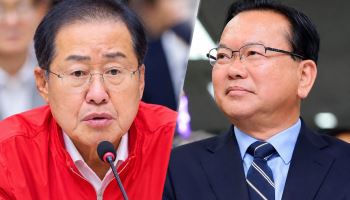 홍준표 "TK위해 김부겸 밀었는데...지역감정에 몰락"