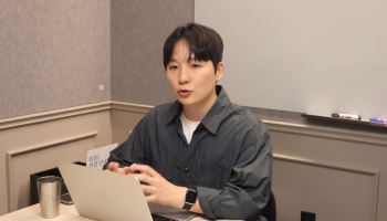 "2030세대, 코인 과세로 자산형성 제한 불만…해외거래소 이탈"[인터뷰]