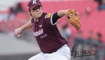 ‘1차 지명’ 박주성도 떠난다…키움, 선수 8명에 방출 통보