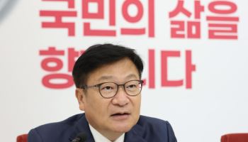 미국 '못간' 집권여당 전 대표라니…국힘, 정동영·이종석 경질 촉구