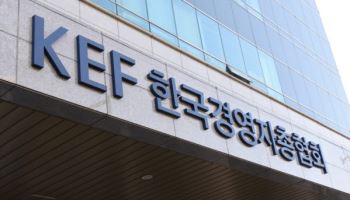 60세에 퇴직해도 65세까지 일한다…日이 택한 방법