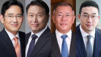 미국·AI발…재계 때이른 '가을 인사' 온다