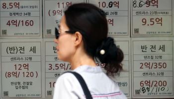 서울 외곽까지 부동산 불장…절반이 ‘전고점 이상’ 거래