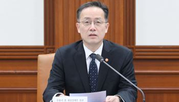 이형일 “대미통상·공급망 등 대외리스크 면밀 점검…선제 대응”