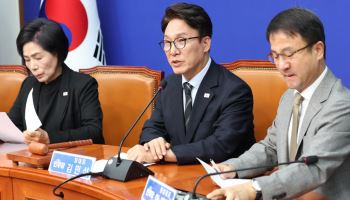 與 김민석 “대북 확성기 제재, 접경 지역 주민 위태롭게 해”