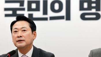 장동혁 "세월호 직무유기라던 李, 골프장서 직무포기"