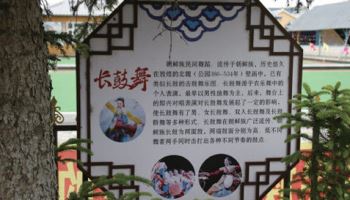 中, 아리랑·추석도 자국 문화유산으로…더 충격적인 건