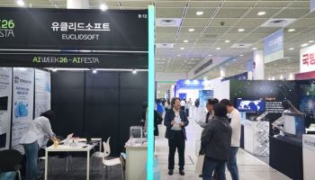 파인테크닉스 투자사 유클리드소프트, 금융권 AI 보안 솔루션 공개