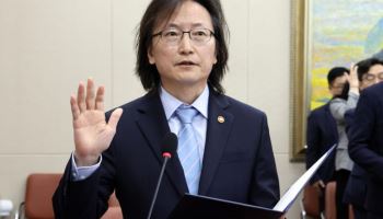 주병기 "쿠팡 조사 거부…집행정지 인용 땐 공익 악영향"
