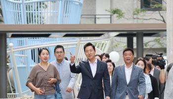 서울시, 모아타운 후보지 2030년까지 100곳 선정…사업 기간 1.5년 단축